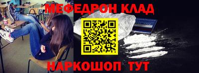 винт Апрелевка