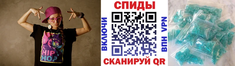 omg ссылки  купить наркотик  Асино  Первитин кристалл 