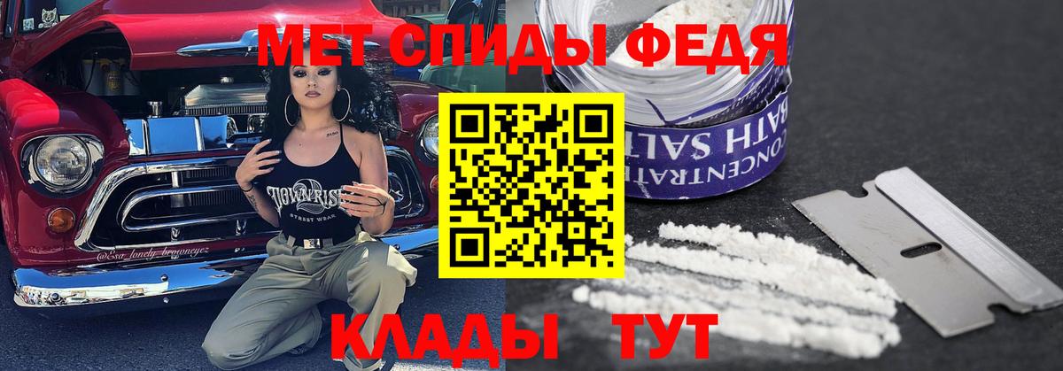 Метамфетамин  Асино  Метамфетамин Декстрометамфетамин 99.9% 